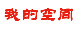 龙城区新闻网